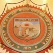 Arizona State Seal